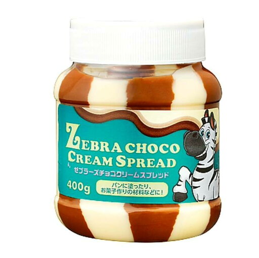 ゼブラーズチョコクリームスプレッド ゼブラーズチョコクリームスプレッド
