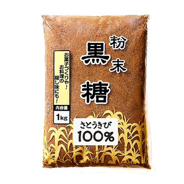 全国お取り寄せグルメ食品ランキング[黒砂糖(61～90位)]第71位