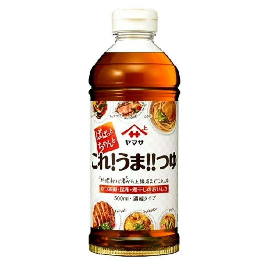 ѤѤäȤβ