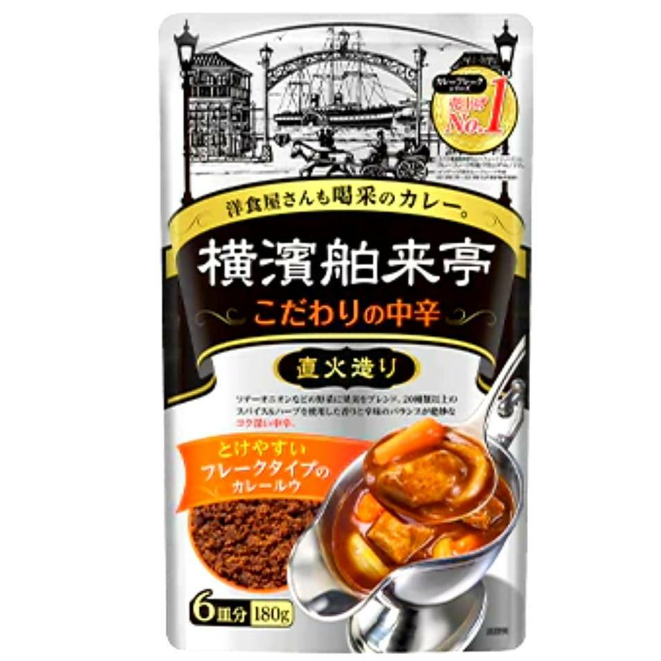 横濱舶来亭　カレーフレーク　こだわりの中辛180g エバラのサムネイル