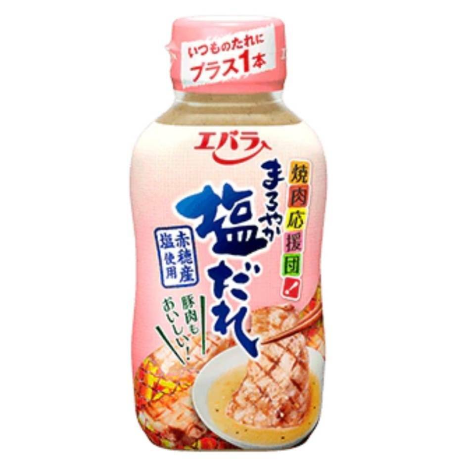 焼肉応援団　まろやか塩だれ215g エバラのサムネイル