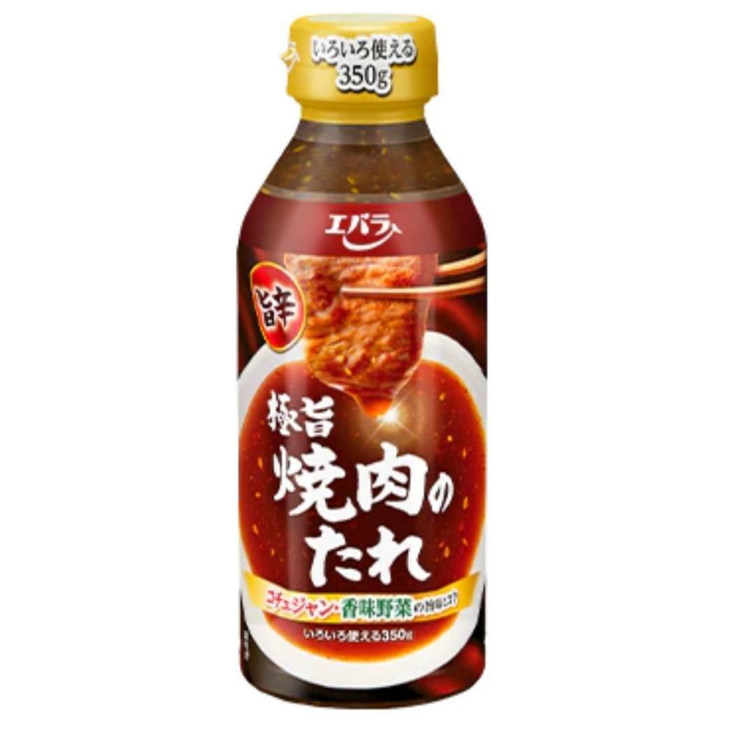 極旨焼肉のたれ 旨辛350g エバラ