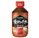 焼肉のたれ 醤油味300g エバラ