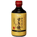 おもてなしのすき焼わりした400ml エバラ