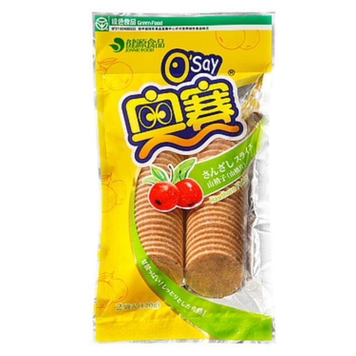 さんざし スライス(山査片) おやつ 輸入 サンザシのサムネイル