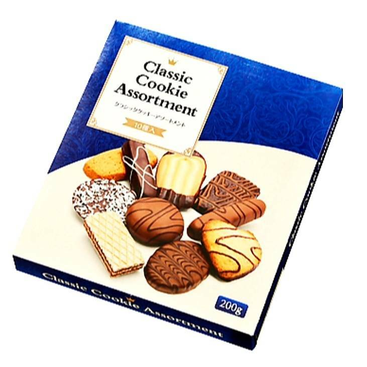 クラッシッククッキーアソートメント(10種入り) 業務用 スイーツ アソート BOX 備蓄品 防災 カロリー クッキー