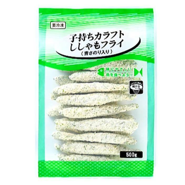 子持ちカラフトししゃもフライ(青さのり入 お弁当 業務用) お弁当 仕出し オードブル