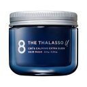 8 THE THALASSO u エイト ザ タラソ ユー CBD&カーミング エクストラスリーク 集中ヘアマスク コンディショナー ヘアパック マッサージクリーム ヘッドスパ さらさら クレンジング 250g [単品]