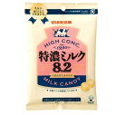 商品情報乳原料は全て北海道産のものを使用日本で最も乳牛の生育に適していると言われる北海道で育った美味しい乳原料のみを使用しました。パッケージに紙使用外装の構成材質に紙を50％以上使用しており、プラスチックの使用量を減らしたパッケージになっております。プラスチック製造・焼却時に排出される温室効果ガスの削減、プラスチックゴミによる海洋汚染の削減に貢献します。バイオマスインキを使用パッケージの印刷インキに植物由来原料を使用したバイオマスインキを採用しました。植物由来のインキを使用することにより、CO2排出量削減に貢献します。商品情報原材料名砂糖（国内製造）、水飴、粉乳、生クリーム、加糖練乳、バター、食塩／香料、乳化剤、酸味料、（一部に卵・乳成分・大豆を含む）栄養成分表示（1粒4.0gあたり）エネルギー 17kcal、たんぱく質 0.1g、脂質 0.4g、炭水化物 3.3g、食塩相当量 0.02g本品に含まれるアレルギー物質卵・乳・大豆この商品は 特濃ミルク8.2　北海道産ミルク 人気 定番 ポイント 北海道産乳原料でさらにおいしく ショップからのメッセージ 納期について 4