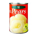 商品情報梨缶詰フルーティーでみずみずしいナシの味わいをギュッと詰め込んだ缶詰です。旬のナシを収穫後に2つ割りして、甘いシロップに漬け込んでいます。やわらかい食感と、豊かな芳香をお楽しみいただけます。冷蔵庫で冷やしてそのまま召し上がりいただくのはもちろん、デザートやアイスクリーム、ヨーグルトのトッピングなどにもどうぞ。内容量425g原産国中国栄養成分：100g当たり●エネルギー：70kcal ●たんぱく質：0.1g ●脂質：0.1g ●炭水化物：18.3g ●食塩相当量：0gアレルギー-※商品の仕様変更により、アレルギー情報が異なる場合がございます。召し上がる際は、必ずお買い求めいただいた商品のラベルや注意書きをご確認くださいこの商品は 梨缶詰 非常食 スイーツ デザート 保存 災害 ストック レストラン ポイント フルーティーでみずみずしいナシの味わいをギュッと詰め込んだ缶詰です。 ショップからのメッセージ 納期について 4