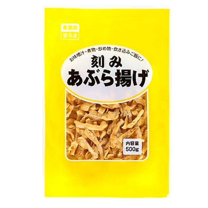 刻みあぶら揚げ 大容量 業務用 みそ汁 おひたし 冷凍　【業務用】