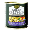 グリーンオリーブ(ガーリックペースト詰め) クラッカー スペイン オイル オードブル パーティー