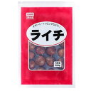 冷凍ライチ デザート冷凍 フルーツ 業務用 その1