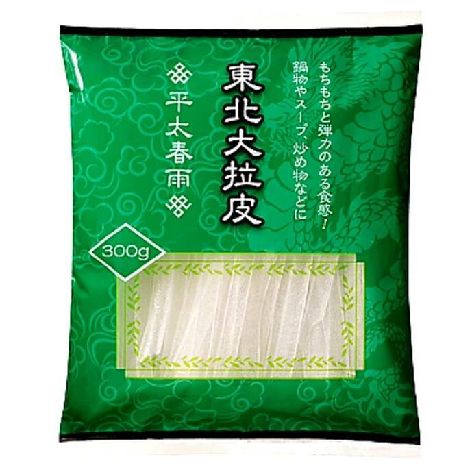 東北大拉皮(平太春雨) 春雨 太麵 中華料理 業務用 300g