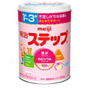 商品情報粉ミルク / 明治ステップ / 明治 ステップ明治 ステップ(800g)【 明治 ステップの商品詳細】●1〜3歳のお子さまに特に大切で、不足しがちな鉄・カルシウム・ビタミンC・ビタミンDを400mlで1日に必要な量の100％摂取できる。●国内フォローアップミルクの中で、鉄配合量No.1(10mg／100g)。●幼児期にしっかり摂りたいDHAを100mg／100g配合。 配合量No.1。●飲みものとしておいしく飲めるほか、料理に混ぜて使用することもできるので、お子さまのお好みに合わせて栄養を摂ることができる。【召し上がり方】1.清潔な乾いた容器に専用スプーンで必要量の「明治ステップ」を入れます。2.お湯(50度位)を、できあがり量の2／3ほどまで入れ、円を描くようによく振るか、ティースプーン等でかき混ぜて溶かしてます。やけどには十分ご注意ください。3.できあがり量までお湯、または水を足します。4.もう一度よく混ぜたらできあがりです。必ず体温くらいまでさめていることを確認してから飲ませてあげてください。【品名・名称】調製粉乳【 明治 ステップの原材料】乳糖(アメリカ製造)、調整食用油脂(カノーラ油、大豆白絞油、ヤシ油、精製魚油)、バターミルクパウダー、ホエイパウダー、脱脂粉乳、たんぱく質濃縮ホエイパウダー、でん粉糖化物、デキストリン、カルシウムカゼイネート、フラクトオリゴ糖／炭酸Ca、リン酸Ca、炭酸K、V.C、リン酸Na、クエン酸Na、ピロリン酸鉄、リン酸K、塩化K、ナイアシン、パントテン酸Ca、V.E、V.A、V.B6、V.B1、V.B2、葉酸、ビオチン、V.D、V.B12【栄養成分】100gあたりエネルギー：461kcal、たんぱく質：11.1g、脂質：18.0g、炭水化物：64.0g、食塩相当量：0.51g、ナイアシン：7.5mg、パントテン酸：5.0mg、ビオチン：25μg、ビタミンA：500μg、ビタミンB1：0.7mg、ビタミンB2：0.8mg、ビタミンB6：0.7mg、ビタミンB12：1.2μg、ビタミンC：72mg、ビタミンD：6.3μg、ビタミンE：5.5mg、葉酸：130μg、カルシウム：805mg、鉄：10.0mg、リン：405mg【アレルギー物質】乳成分【保存方法】乾燥した涼しい場所に保存この商品は 粉ミルク / 明治ステップ / 明治 ステップ　明治 ステップ(800g)×2セット ポイント 粉ミルク / 明治ステップ / 明治 ステップ明治 ステップ(800g) ショップからのメッセージ 納期について 4