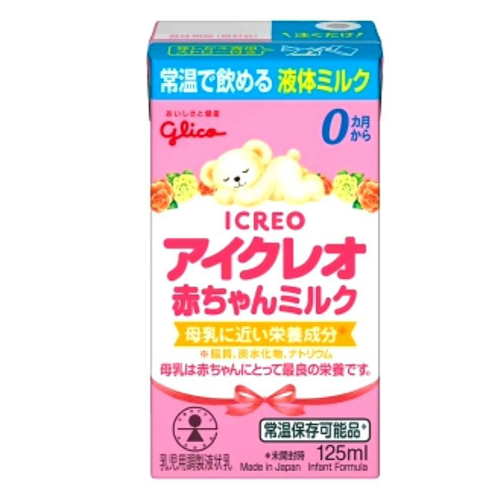 商品情報江崎グリコ/液体ミルク アイクレオ 赤ちゃんミルク 125mL×12本セットこの商品は 江崎グリコ/液体ミルク アイクレオ 赤ちゃんミルク 125mL×12本セット ポイント 江崎グリコ/液体ミルク アイクレオ 赤ちゃんミルク 12...