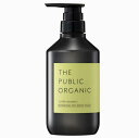 ザ パブリック オーガニック スーパーバウンシー DM ボディーソープ(480ml)