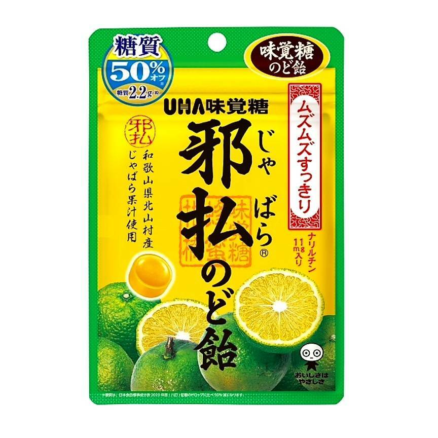 花粉症対策に効く飴！コンビニや市販で買えるあめのおすすめは？