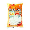ひし形杏仁豆腐 1kg 業務用