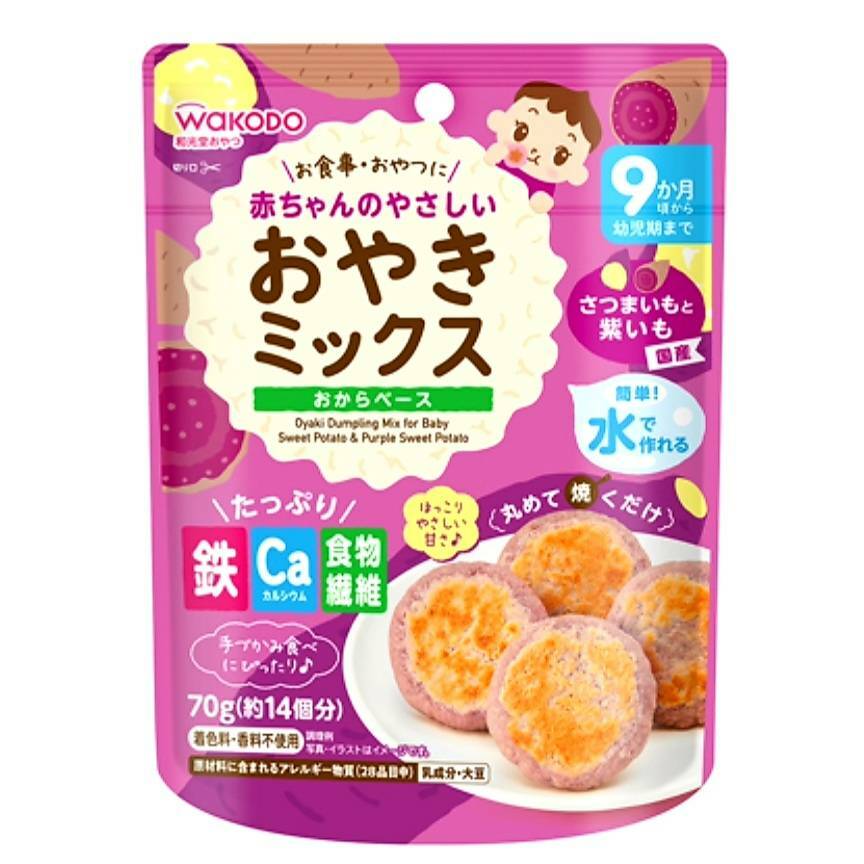 商品画像
