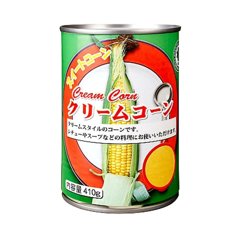 クリームコーン缶詰　410g　3缶セット 1