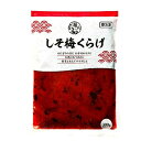 しそ梅くらげ