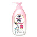 花王 ビオレu 角質まで浸透するミルク フローラル 300ml
