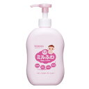 和光堂 ミルふわ ベビーミルキーローション ポンプタイプ (300mL)
