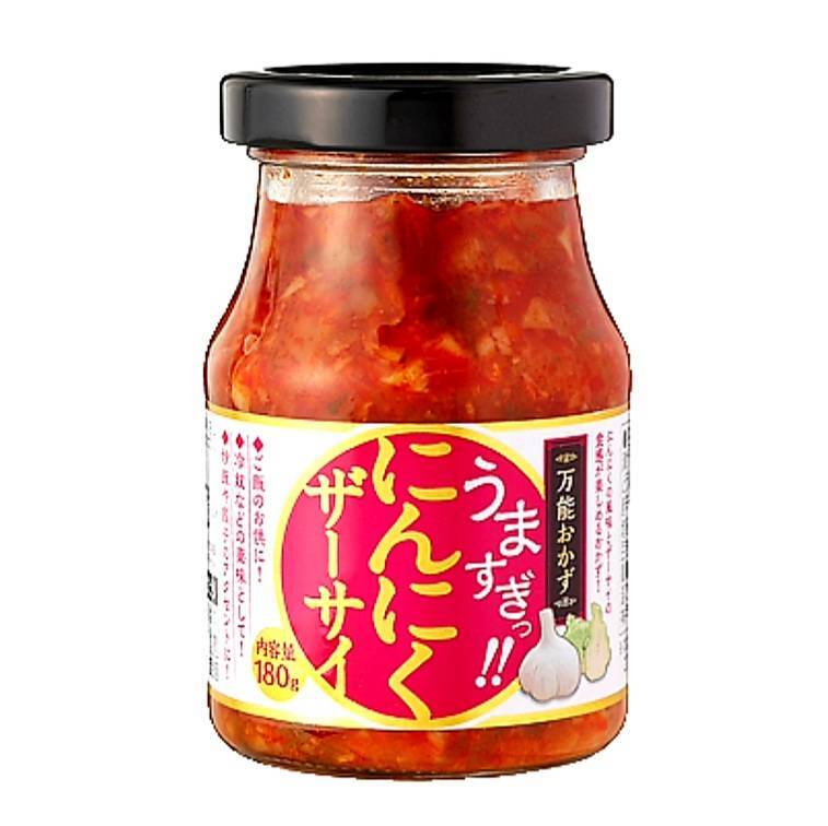 商品情報ニンニクの風味とザーサイの歯ごたえがクセになる万能おかず、にんにくザーサイです。刻んだザーサイにニンニクやネギを合わせ、特製調味料で仕上げています。温かいご飯にのせれば、箸が止まらなくなる美味しさ！ご飯のお供やおつまみとしてはもちろ...