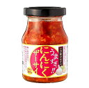 【家事ヤロウ】にんにくザーサイのカレイ丼のレシピ 業務スーパー激安100円丼 2023年4月25日 8 画像の説明