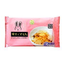 寒天くずもち 3食パック