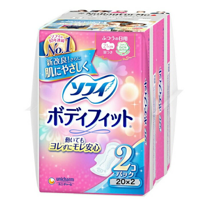 ��˥��㡼�ࡡ���ե��ܥǥ��ե��åȡ����̤��������Ĥ���20������2��