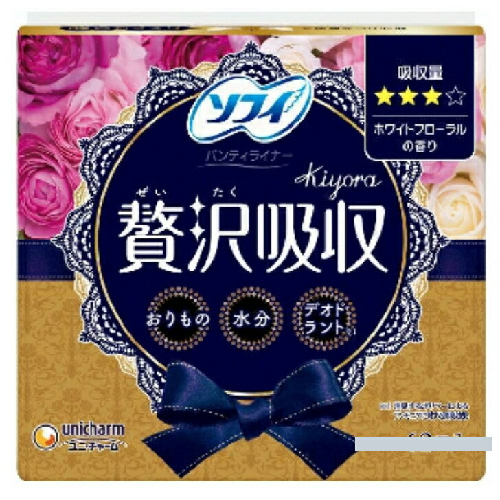 ユニ・チャーム ソフィ Kiyora 贅沢吸収 ホワイトフローラルの香り 62枚