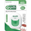 商品情報【ガム(G・U・M) デンタルフロス40mWAXの商品詳細】●歯周病の原因となる歯間部の歯垢を効果的に除去●「特殊ナイロンフロスの特徴」だ液等の水分を含むとフロスが膨らむ新機能によって、歯間部にフィットするため、歯間部の歯垢をより効果的に除去することができます。【使用方法】1．フロスを約40cmの長さに切り、両端を両手中指に約15cmの間隔でまきつけます。2．両手の親指と人差し指で1〜2cmの間隔でフロスをピンと張ります。3．斜めにノコギリを引くようにやさしく前後しながら、歯間部の歯の面に沿うように挿入します。4．ゆっくりノコギリを引くようにしながら上下に動かし、隣り合った歯の面を磨くようにして歯垢をとります。【注意事項】・フロスを無理に挿入しないでください。歯やハグキを傷つける恐れがあります。【原産国】中国【ブランド】ガム(G・U・M)【発売元、製造元、輸入元又は販売元】サンスター※商品パッケージ・内容量　変更の場合あり。メーカー欠品または完売の際、キャンセルをお願いすることがあります。ご了承ください。この商品は ガム(G・U・M) デンタルフロス40mWAX ポイント 歯間フロス フロス(デンタルフロス) フロス ワックス / ガム(G・U・M) / ガム(G・U・M) デンタルフロス40mWAX ショップからのメッセージ 納期について 4