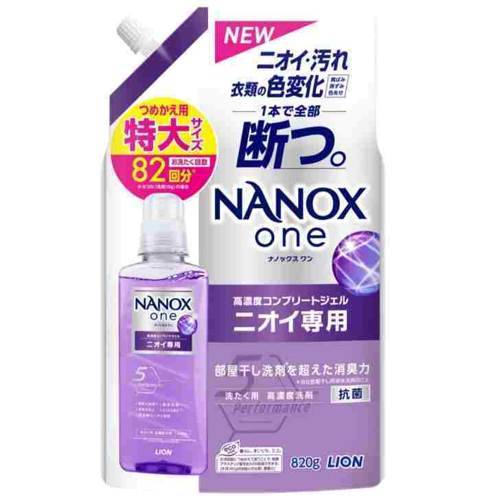 商品情報●ニオイ、汚れ、衣類の色変化（黄ばみ、黒ずみ、色あせ）を1本で全部断つ高濃度コンプリートジェル。（1）高い洗浄・消臭力と衣類本体の色を保つことを両立した唯一の洗剤。（2）エリソデ汚れ、食べこぼし、黄ばみ、血液汚れなどの頑固な汚れまで徹底洗浄！それだけでなく、使い続けると白いシャツは黄ばみや黒ずみが発生しにくく、黒色衣類の色あせも防ぎます。（3）もちろん徹底抗菌、ウイルス除去、洗濯槽のニオイ抑制機能も搭載。衣類がいつまでも清潔で長く使えます。すすぎ1回にも対応。※商品パッケージは変更の場合あり。メーカー欠品または完売の際、キャンセルをお願いすることがあります。ご了承ください。この商品は LION｜ライオン NANOX one（ナノックス ワン）ニオイ専用 つめかえ用 特大 820g ポイント ライオン NANOX one（ナノックス ワン）ニオイ専用 ショップからのメッセージ 納期について 4