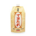 創味食品工業 マヨたれ 1kg 【プロ】