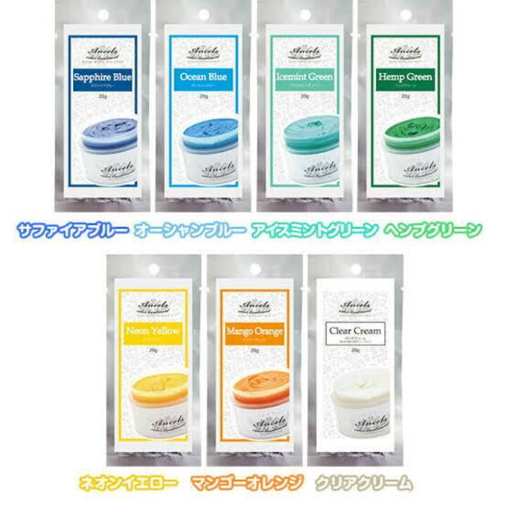 商品画像