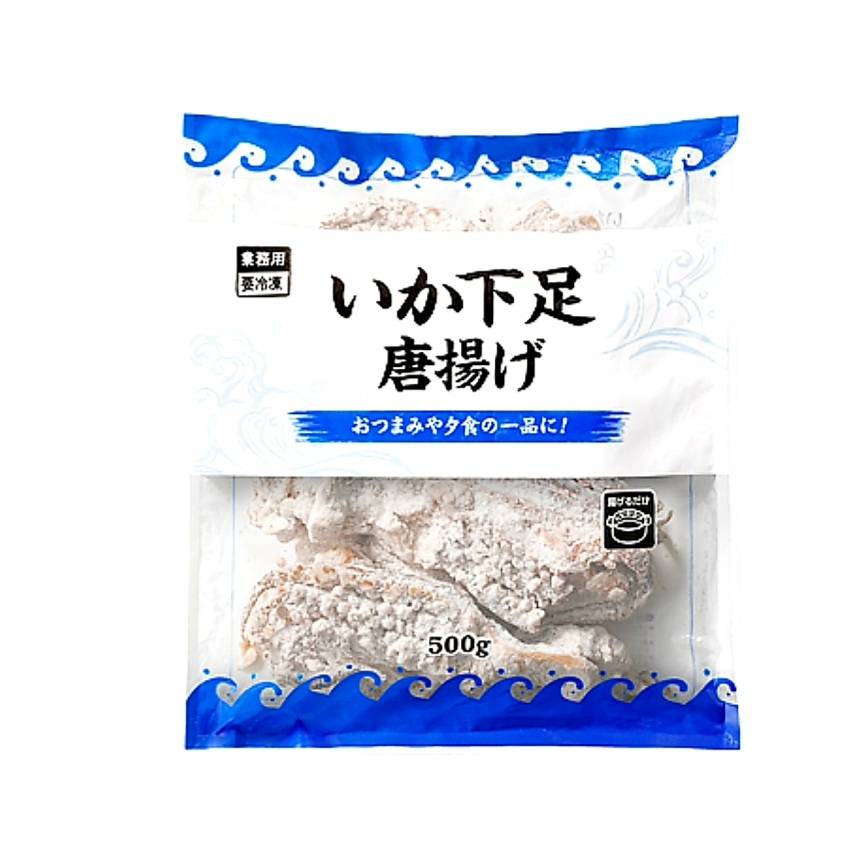 いか下足唐揚げ 冷凍 夕飯のおかずとしてはもちろん、ビールのおつまみにもおすすめです 【業務用】