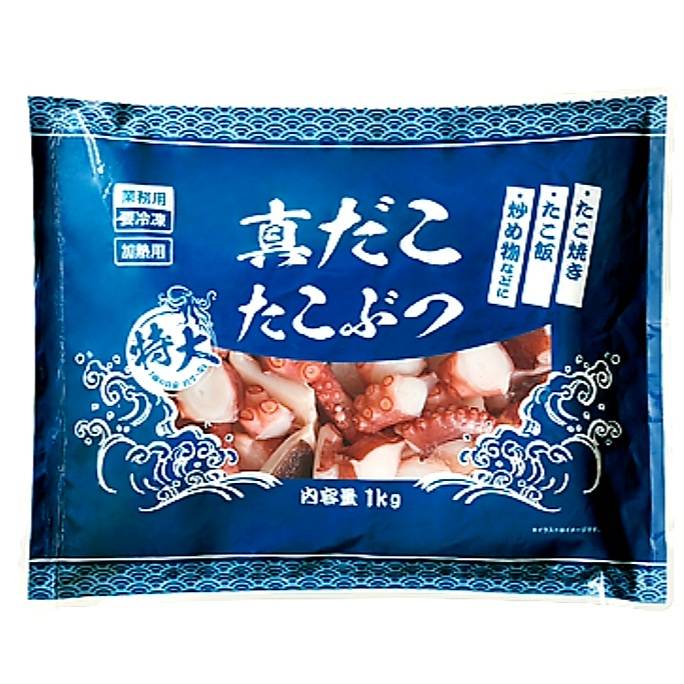 たこぶつ(真だこ・特大)　冷凍　【業務】