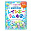 味覚糖 レインボーラムネミニ ソーダ　選べる 30g×6袋セット
