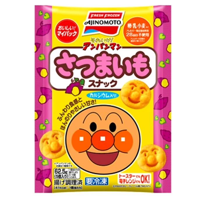 冷凍食品 味の素 それいけ！アンパンマンさつまいもスナック アンパンマン　ポテト　選べる種類　10袋セット so-netmo-10006524 So-netmoソネトモ サンプル画像2