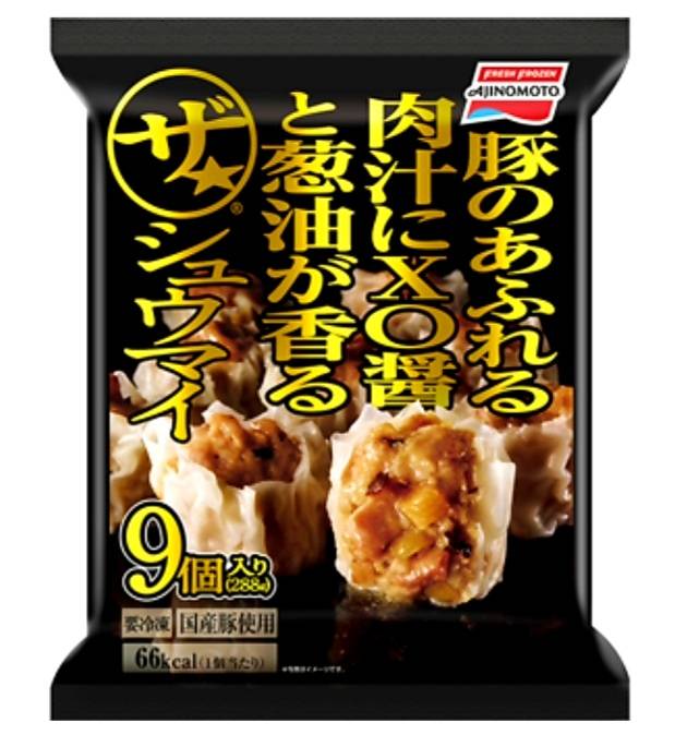 楽天So-netmoソネトモ味の素 ザ シュウマイ 9個入 冷凍 ザシュウマイ 焼売 しゅうまい 点心