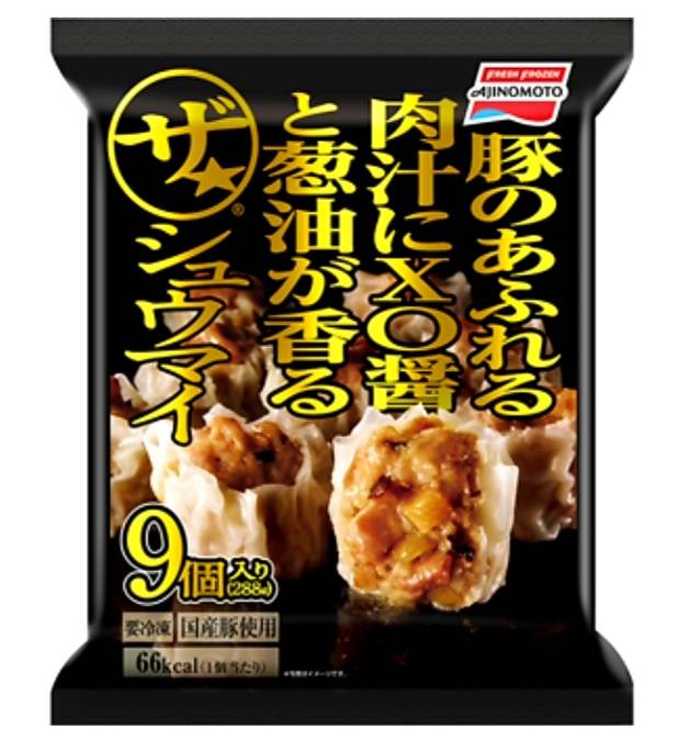 味の素 ザ シュウマイ 9個入 冷凍 ザ