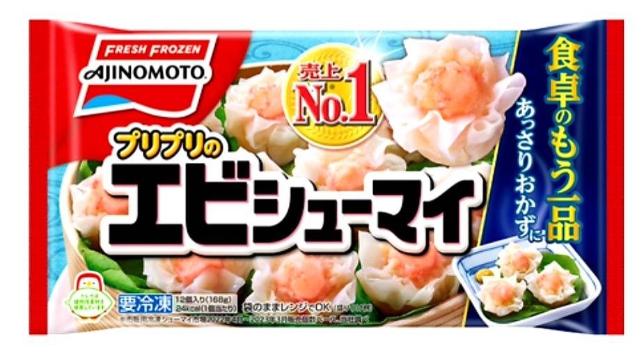 【冷凍】味の素冷凍食品　プリプリのエビシューマイ　1...