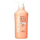 第一三共ヘルスケア ミノン 薬用ヘアコンディショナー 選べる 本体 詰め替え