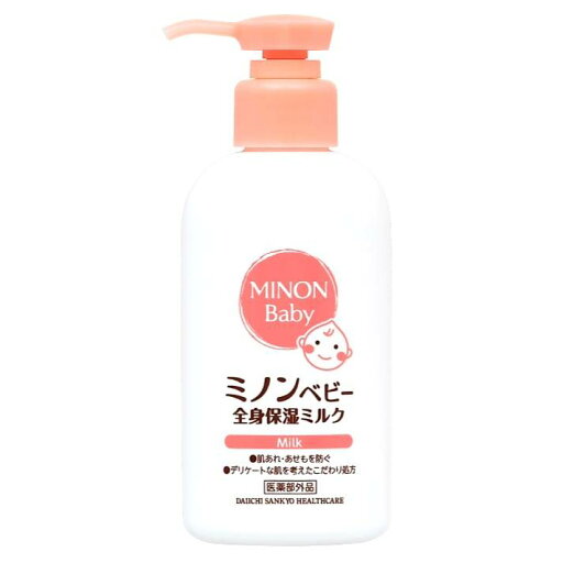 ミノン ベビー 全身保湿ミルク (150ml) ミノン ベビー 全身保湿ミルク (150ml)