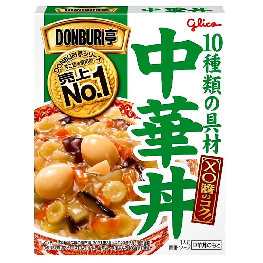 グリコ　DONBURI亭 選べる3種類　4個セット　牛丼　親子丼　中華丼　どんぶり　丼ぶり　丼　レトルト so-netmo-10006578 So-netmoソネトモ サンプル画像2