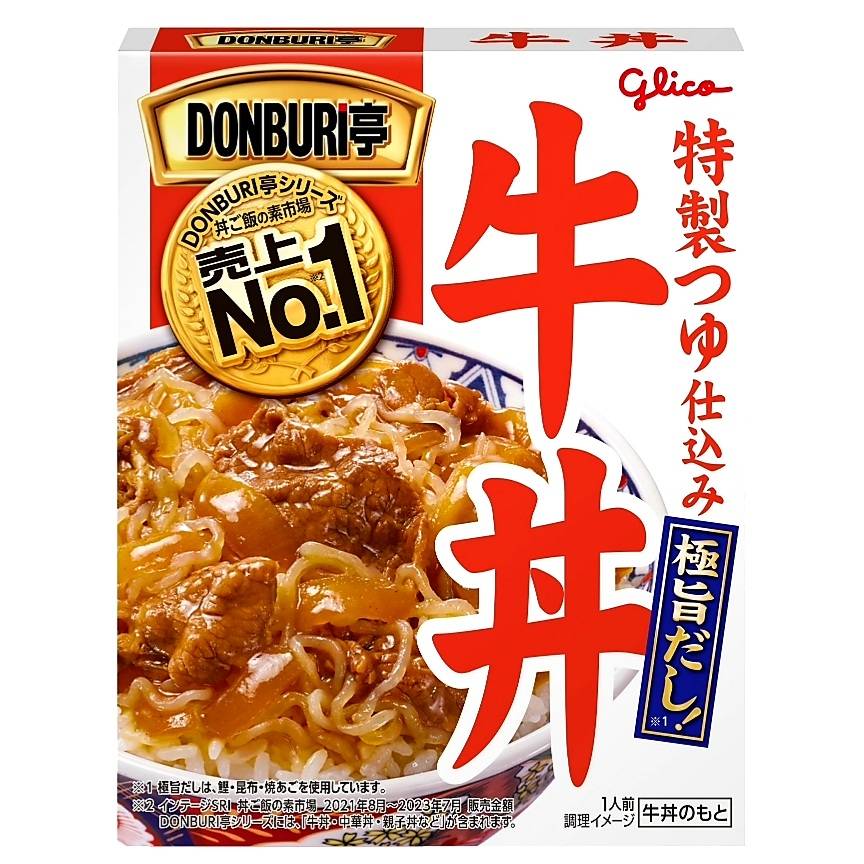 グリコ　DONBURI亭 選べる3種類　4個セット　牛丼　親子丼　中華丼　どんぶり　丼ぶり　丼　レトルト