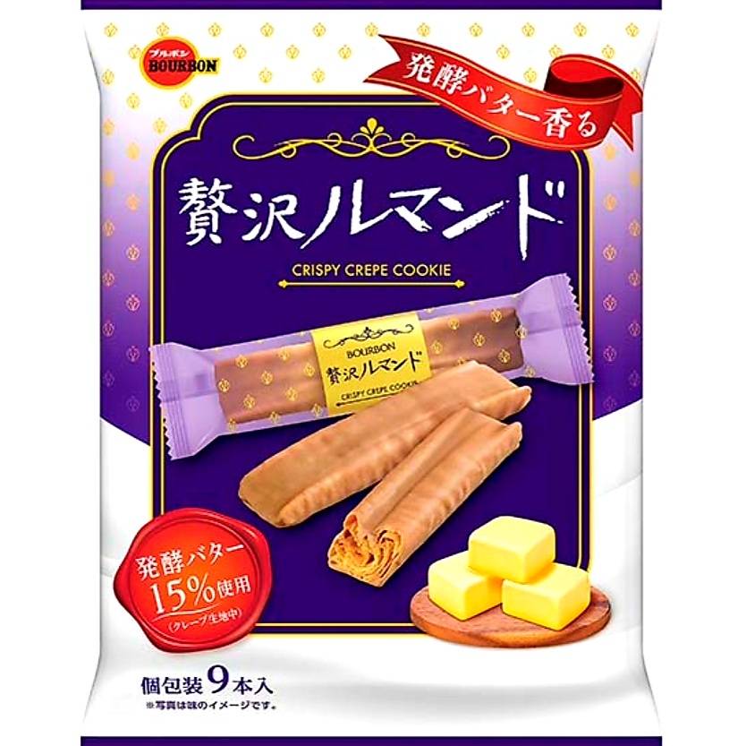 ひろみさん専用　日清シスコ、ブルボン　お菓子詰め合わせ ap4206-090-55.jpg
