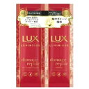 ユニリーバ　LUX　ラックス　ルミニ